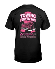 Towing For Ta Tas Heavy Classic T-Shirt thumbnail