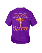 Doctor Daddy Youth T-Shirt tile