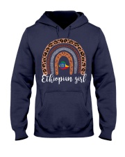 Ethiopian Hooded Sweatshirt tile