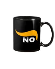 NO Mug tile
