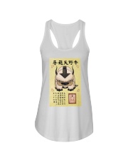 Appa and Aang Wanted Ladies Flowy Tank tile