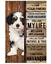 NOT SOLD ANYWHERE ELSE Vertical Poster tile