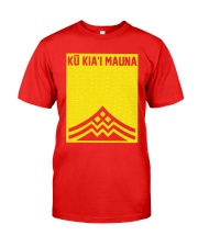 Ku Kiai Mauna Shirt Classic T-Shirt thumbnail