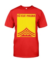 Ku Kiai Mauna Shirt Premium Fit Mens Tee front