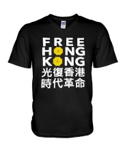Wizards Game Hong Kong Shirt V-Neck T-Shirt thumbnail