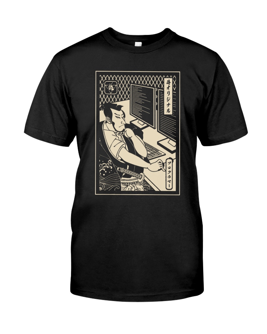 Samurai Programmer Shirt Classic T-Shirt