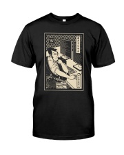 Samurai Programmer Shirt Premium Fit Mens Tee thumbnail