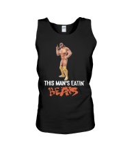 This Man's Eatin' Beans Shirt Unisex Tank thumbnail
