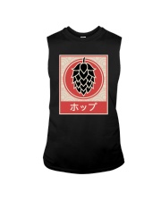 RETRO BEER - JAPAN HOP Sleeveless Tee thumbnail