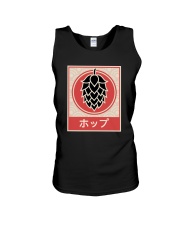 RETRO BEER - JAPAN HOP Unisex Tank thumbnail