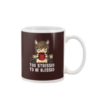 Horse Too Stressed To Be Blessed Mug tile