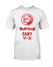 Bulldog Dog Bull Dog Tonkatsu Sauce Classic T-Shirt tile