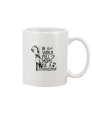 Elephant Be A Mama Elephant Mug tile