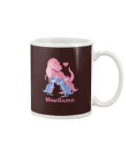 Mother Cute Baby Boy Girl Dinosaurs Mug tile