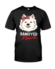 Samoyed Dog Samoyed Mama Classic T-Shirt tile