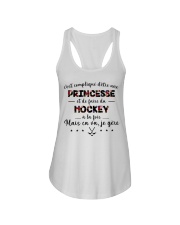 Hockey - c'est compliqué Ladies Flowy Tank thumbnail