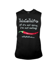Not Spicy Not Eating T shirt Sleeveless Tee thumbnail