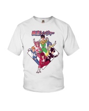 Yu Yu Hakusho Power Shirt Youth T-Shirt thumbnail