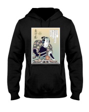 Samurai Legend DJ Hooded Sweatshirt thumbnail