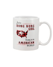 HONG KONG GIRL LIVING IN AMERICAN WORLD Mug tile