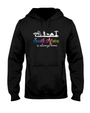 SOUTH AFRICA IS ALWAYS HOME Hooded Sweatshirt thumbnail