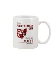 PUERTO RICAN GIRL LIVING IN OHIO WORLD Mug thumbnail