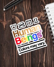 LGBT-Human Being Sticker Sticker - Single (Vertical) aos-sticker-single-vertical-lifestyle-front-05