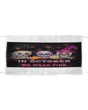 In October We Wear Pink Sy Mask tile