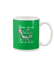 59th Mug tile