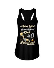 Special Edition Ladies Flowy Tank thumbnail