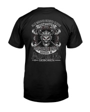April Premium Fit Mens Tee thumbnail