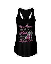 Mars Ladies Flowy Tank thumbnail