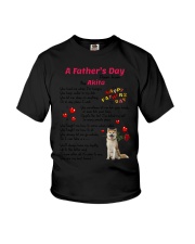 Poem From Akita Youth T-Shirt thumbnail