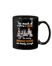 Siberian Husky Barely Enough Mug thumbnail