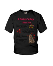 Poem From Shar Pei Youth T-Shirt thumbnail