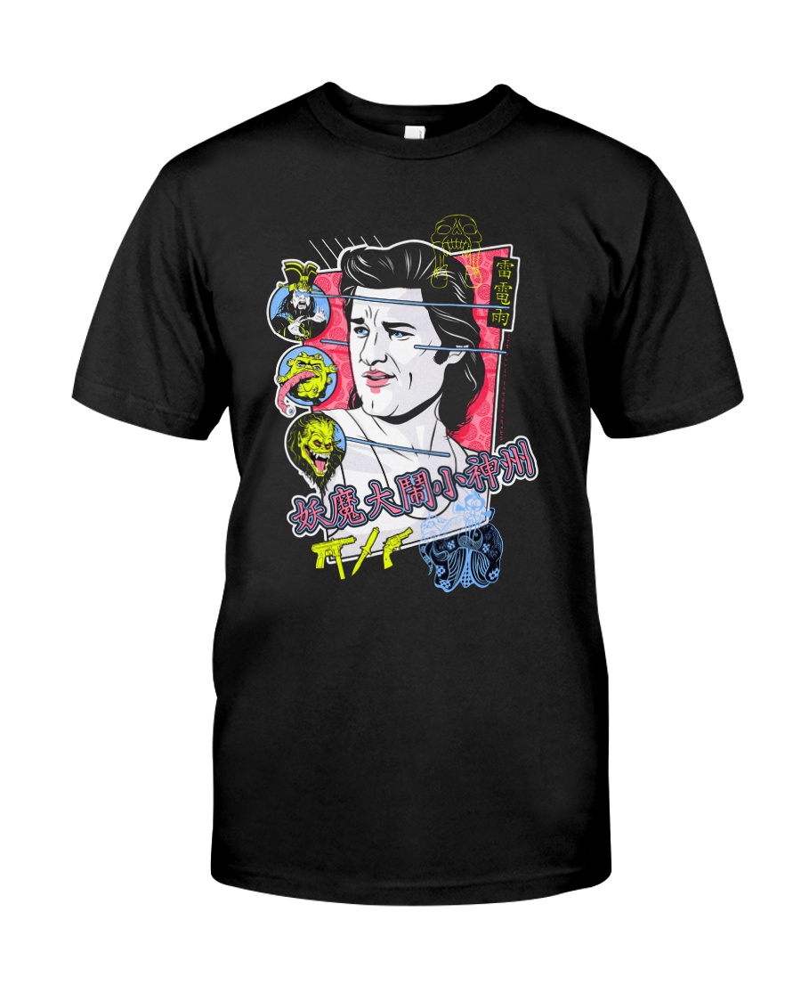 Big Trouble in Little China Classic T-Shirt