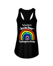 Substitute teacher of kindergarten things Ladies Flowy Tank tile