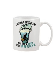 I Wanna Be The One Mug tile