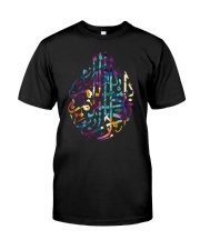 Basmala Islamic Arabic Quran In The Name Of God Premium Fit Mens Tee thumbnail