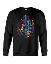 Basmala Islamic Arabic Quran In The Name Of God Crewneck Sweatshirt thumbnail