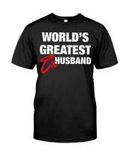 World is Greatest Husband Classic T-Shirt thumbnail