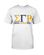 Limited Edition Classic T-Shirt front
