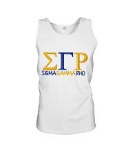Limited Edition Unisex Tank thumbnail