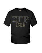 Limited Edition Youth T-Shirt thumbnail