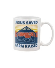 Farm Jesus Saves Farm Raise Mug tile
