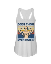 Fitness Dost Thou Even Hoist Ladies Flowy Tank tile
