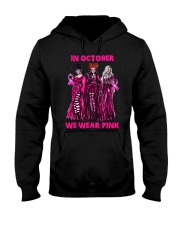 Hocus Pocus In October We Wear Pink Hooded Sweatshirt tile