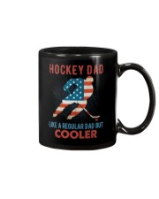 Hockey Dad Cooler Mug tile