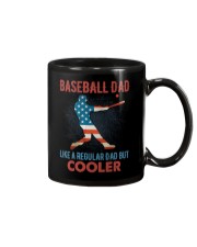 Baseball Dad Cooler Mug tile