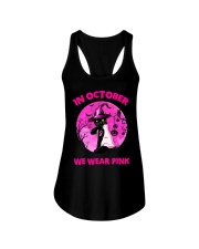 October we wear pink Cat Ladies Flowy Tank tile